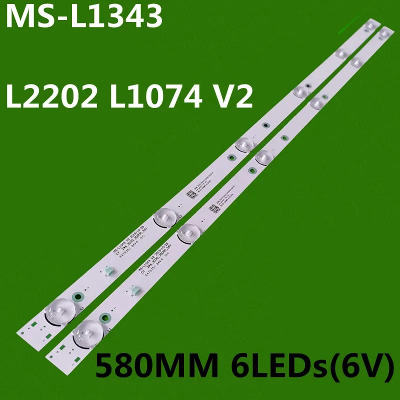LED Ʈ RF-BU320E30-0601S-02 RF-BU320003SE30-0601 A0 CY-32DN-3030-3000MA-36V LED-32DN5T2 LED-32DN9T2 HV320WHB-N01, 1